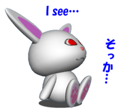 3D version of white rabbit Panku sticker #3040061