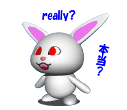 3D version of white rabbit Panku sticker #3040062