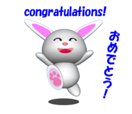 3D version of white rabbit Panku sticker #3040065