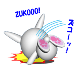 3D version of white rabbit Panku sticker #3040067