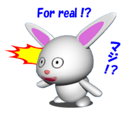 3D version of white rabbit Panku sticker #3040072