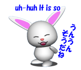 3D version of white rabbit Panku sticker #3040073
