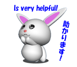 3D version of white rabbit Panku sticker #3040077