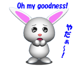 3D version of white rabbit Panku sticker #3040078