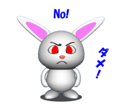 3D version of white rabbit Panku sticker #3040081