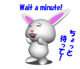 3D version of white rabbit Panku sticker #3040083