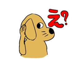 Goru-yamareto-ko2 sticker #3040098