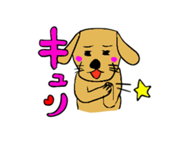 Goru-yamareto-ko2 sticker #3040100