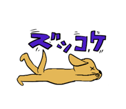 Goru-yamareto-ko2 sticker #3040107