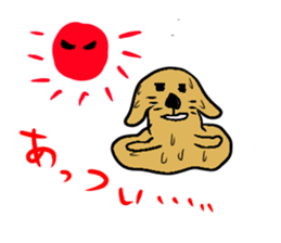 Goru-yamareto-ko2 sticker #3040111