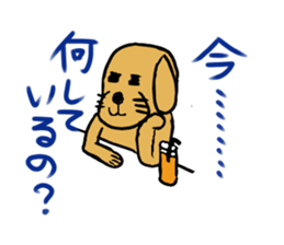 Goru-yamareto-ko2 sticker #3040119