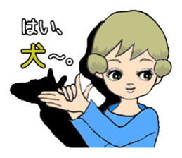 Rumi, The Retro Girl. sticker #3040217