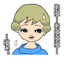 Rumi, The Retro Girl. sticker #3040219