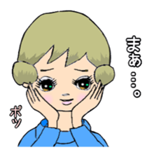 Rumi, The Retro Girl. sticker #3040225