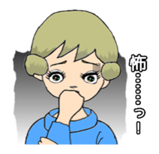 Rumi, The Retro Girl. sticker #3040230