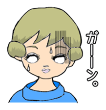 Rumi, The Retro Girl. sticker #3040231