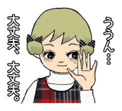 Rumi, The Retro Girl. sticker #3040242