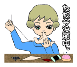 Rumi, The Retro Girl. sticker #3040246