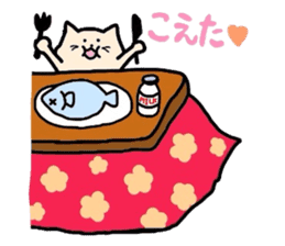 cats relaxing in a kotatu sticker #3040333