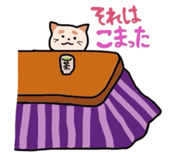 cats relaxing in a kotatu sticker #3040335