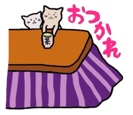 cats relaxing in a kotatu sticker #3040336