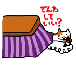 cats relaxing in a kotatu sticker #3040337
