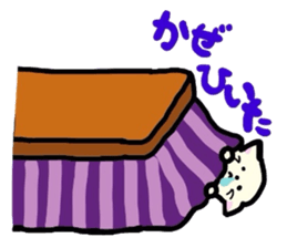 cats relaxing in a kotatu sticker #3040338