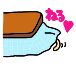 cats relaxing in a kotatu sticker #3040346