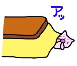 cats relaxing in a kotatu sticker #3040348