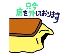 cats relaxing in a kotatu sticker #3040350