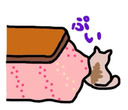 cats relaxing in a kotatu sticker #3040353