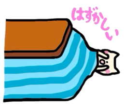 cats relaxing in a kotatu sticker #3040358