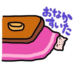 cats relaxing in a kotatu sticker #3040359