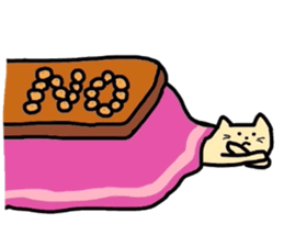 cats relaxing in a kotatu sticker #3040362