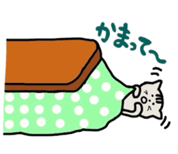 cats relaxing in a kotatu sticker #3040364