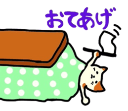 cats relaxing in a kotatu sticker #3040365