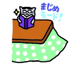 cats relaxing in a kotatu sticker #3040366