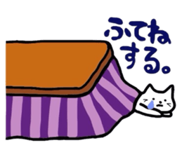 cats relaxing in a kotatu sticker #3040368