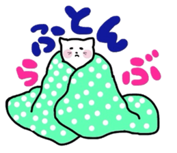 cats relaxing in a kotatu sticker #3040370