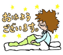 the work sticker #3040572