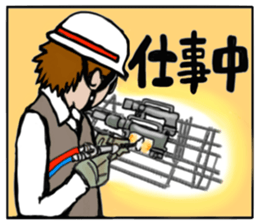 the work sticker #3040577