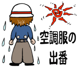 the work sticker #3040581