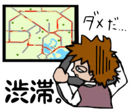 the work sticker #3040607