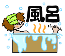 the work sticker #3040608