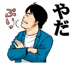 HORIEMON sticker #3040694