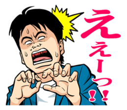 HORIEMON sticker #3040695