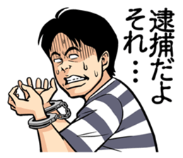 HORIEMON sticker #3040696