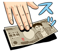 HORIEMON sticker #3040698