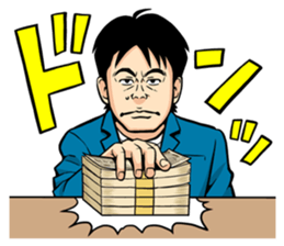 HORIEMON sticker #3040700