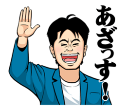 HORIEMON sticker #3040704